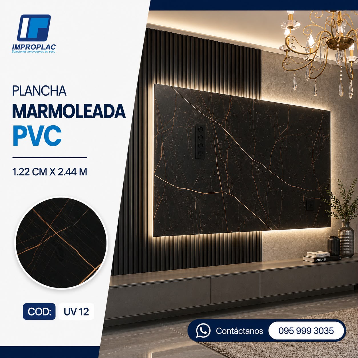 Plancha Marmoleada PVC